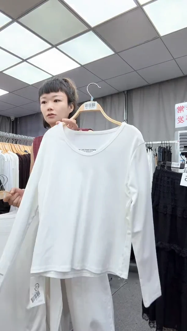 大哥家漂亮衣服漂亮颜色