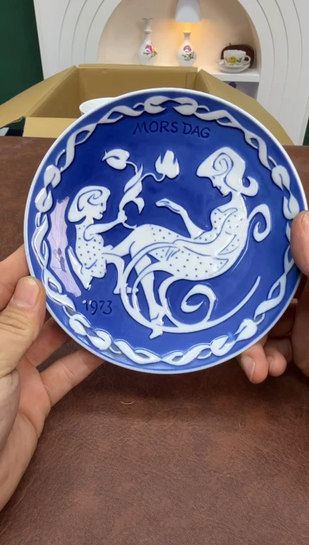 美物严选好物多多h269