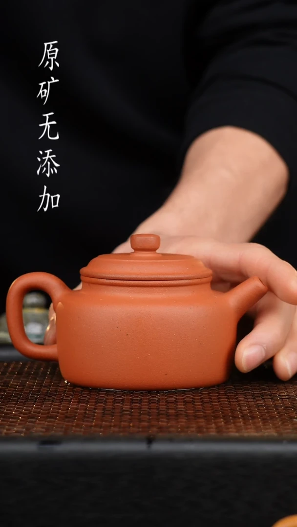 茶壶紫砂宜兴原矿无添加紫砂壶