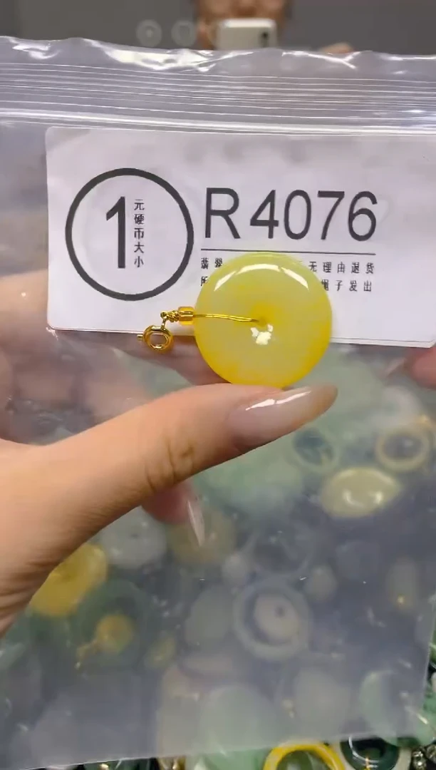 颈饰未镶嵌翡翠/ R /翡翠A货，一件也是批发价