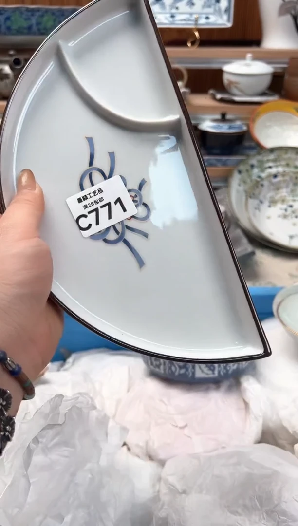 瓷片逸**情771C 满28包邮