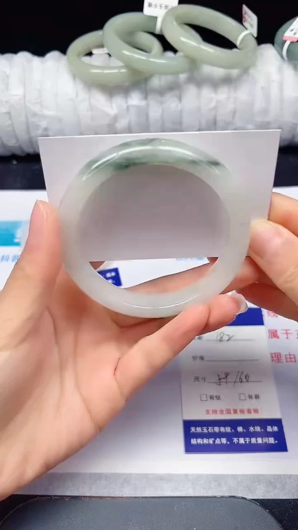 未镶嵌手镯石英质玉182-59/60