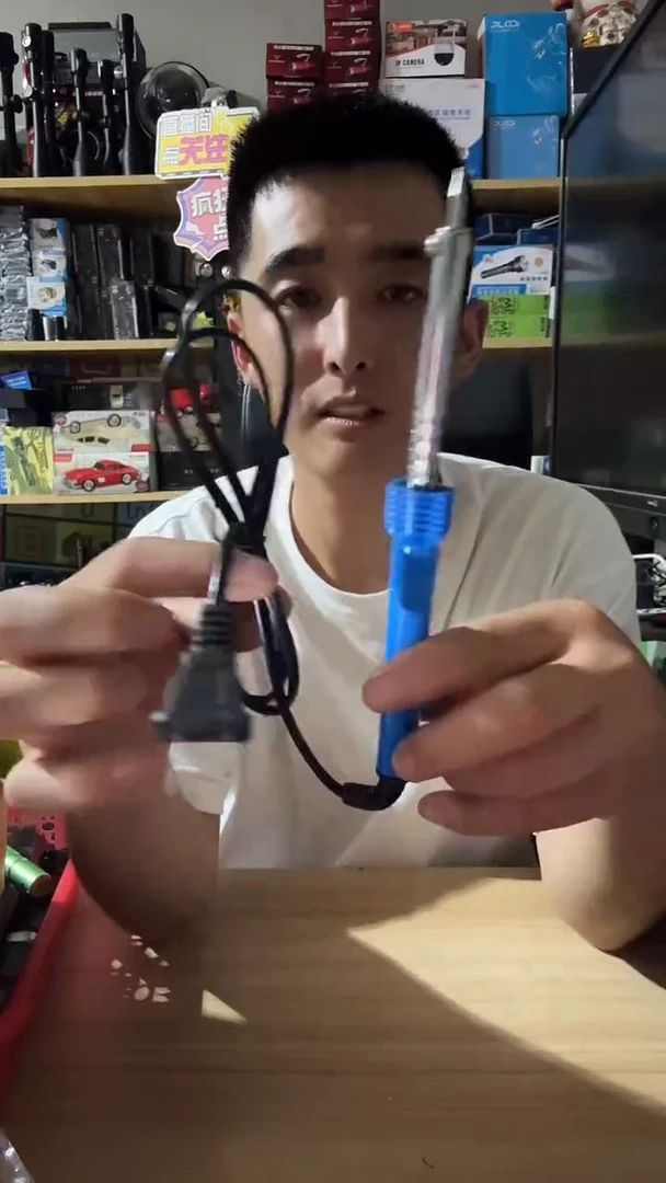 电烙铁220v中规.