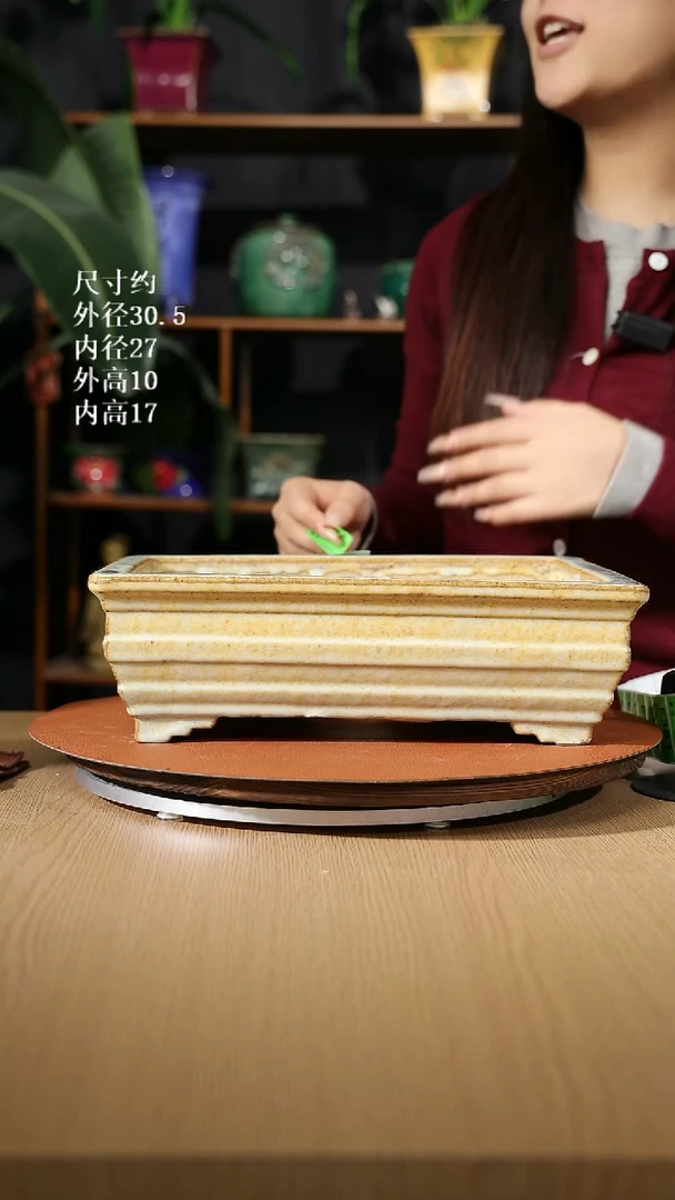 【石湾花盆】12寸长方盆366家居级