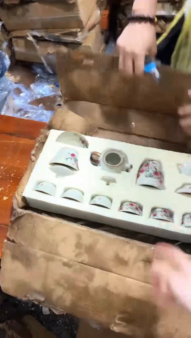 瓷片其他其他（不带礼盒）