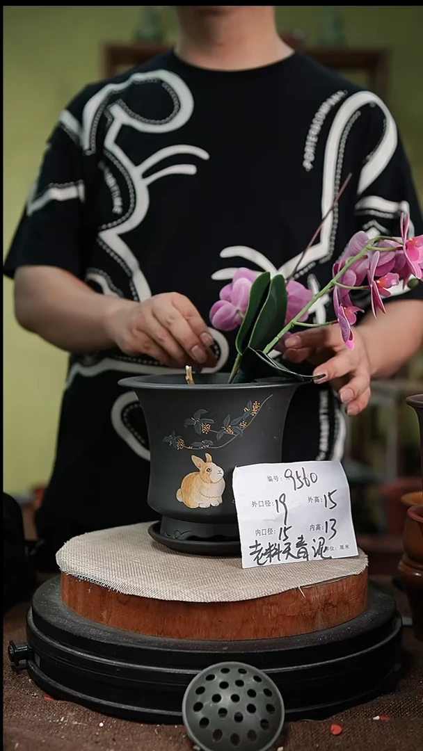 紫砂花盆紫砂花盆9560+z