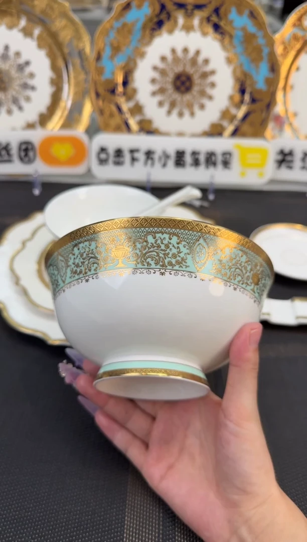瓷片6英寸面碗 福利款 2个