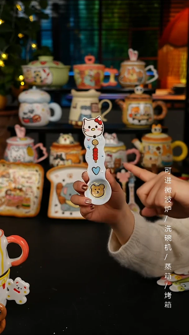 陶瓷便携款景德镇高温釉下彩创意瓷