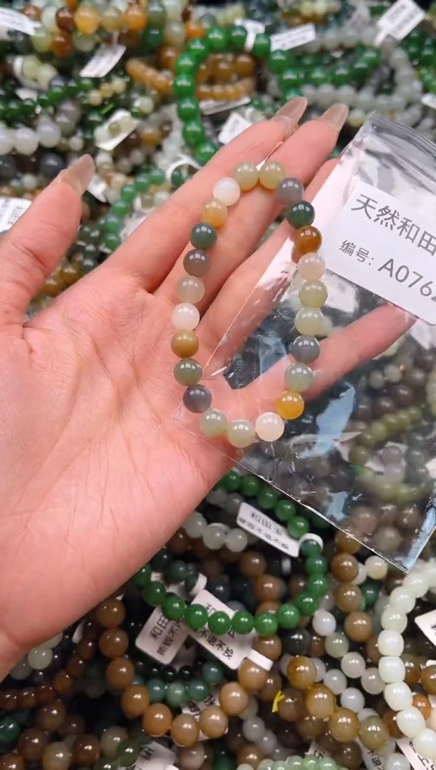 未镶嵌和田玉挂件1