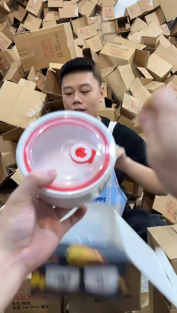 瓷片原盒火影带盖保鲜碗