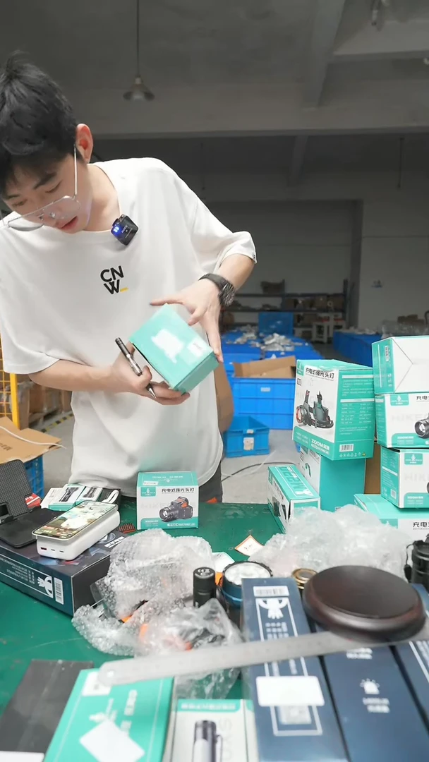 用****6小野照明直播T50黄光头灯闪购专拍