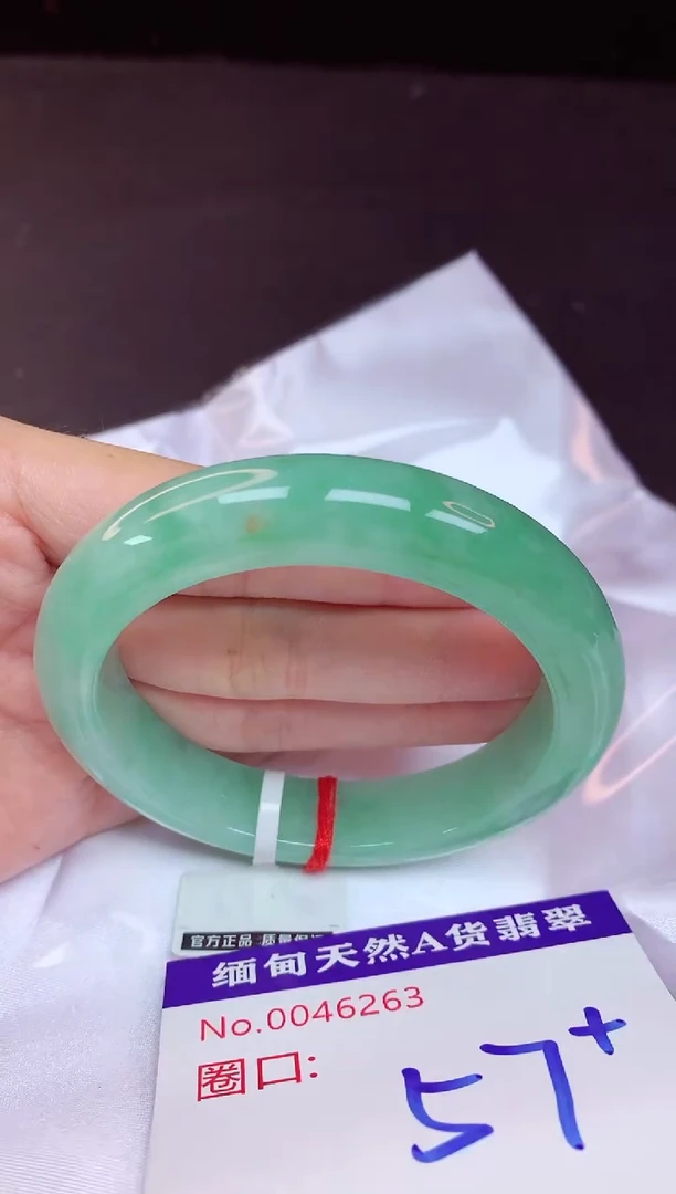 未镶嵌手镯翡翠57