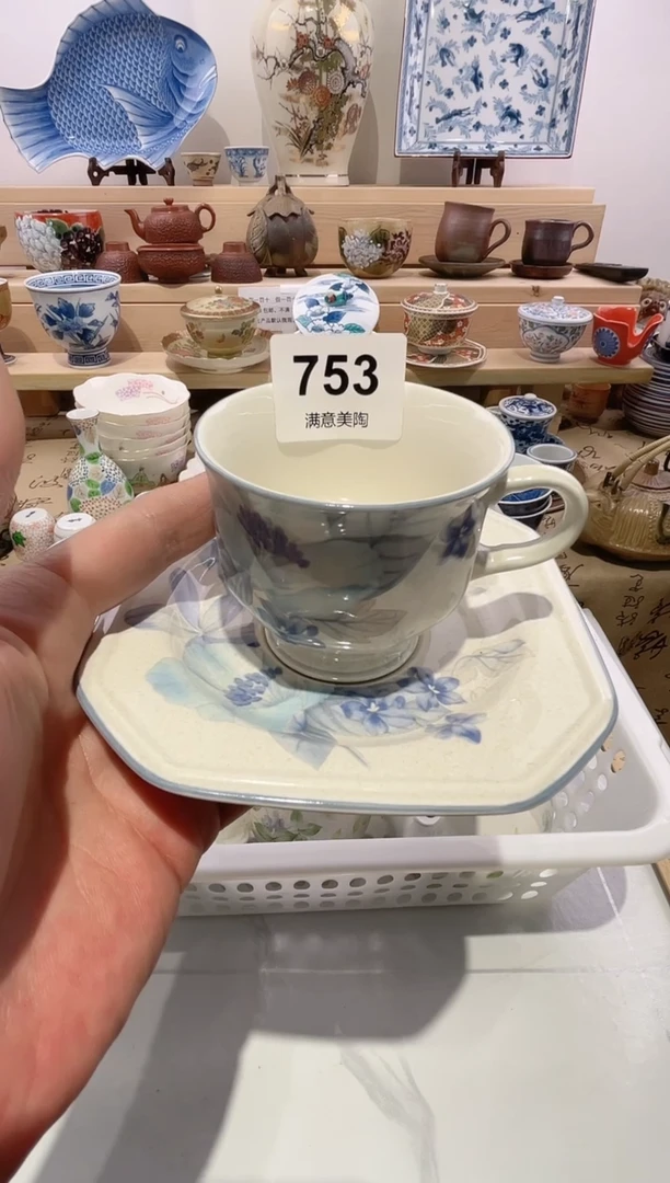 瓷片静*牦牛文不退换C753