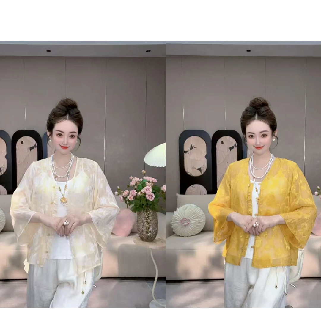 佳佳【玉兰】夏季新款开衫新中式防晒清凉外套