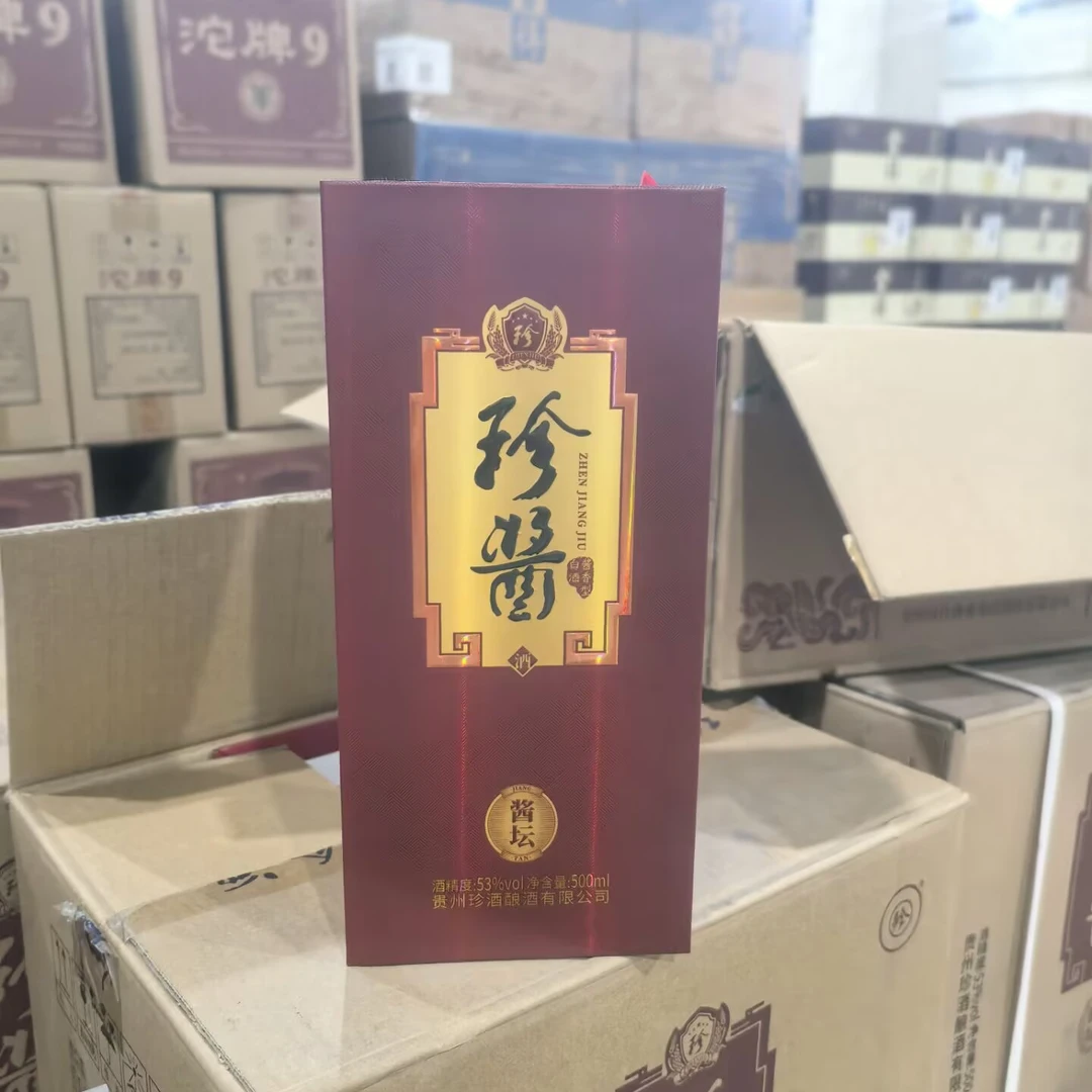 珍酒珍酱 酱坛 酱香型白酒53%Vol500ML*1瓶