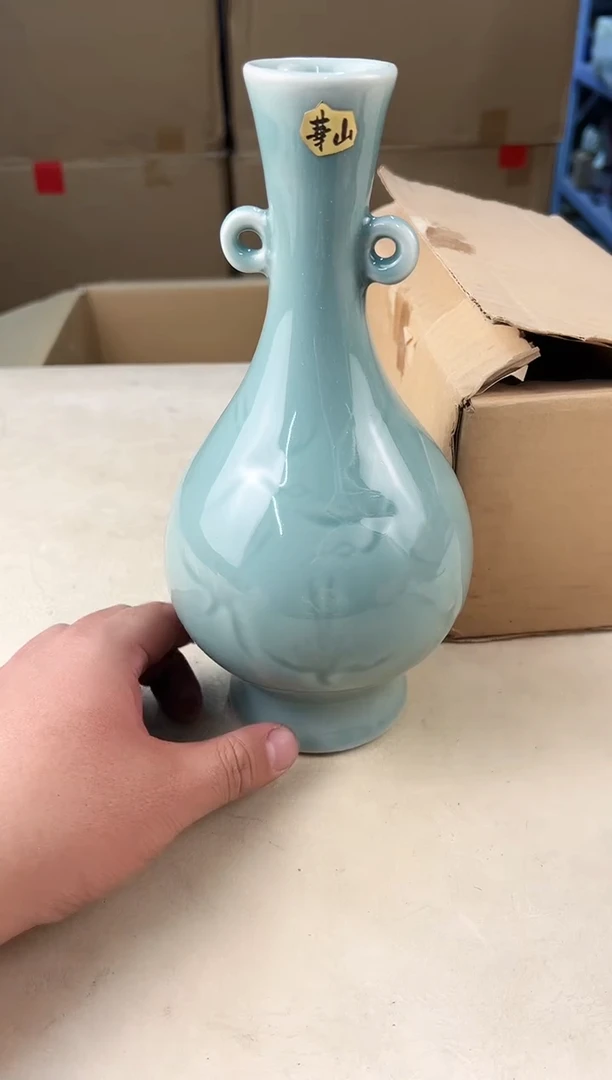 【闪购商品】瓷片950中古产品，默认微瑕，谨慎参拍