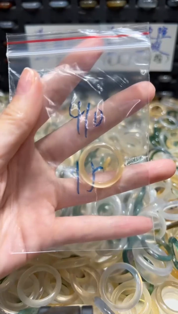 未镶嵌戒指玛瑙/玉髓410