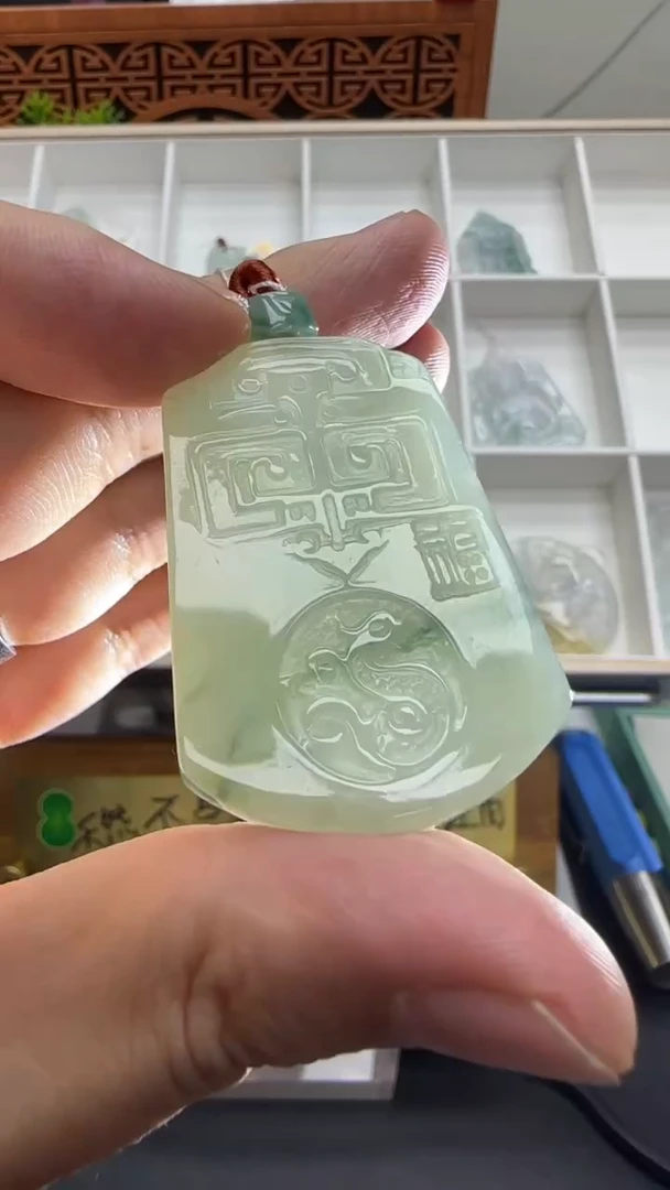 【闪购商品】翡翠挂件未镶嵌A货翡翠多样性孤品