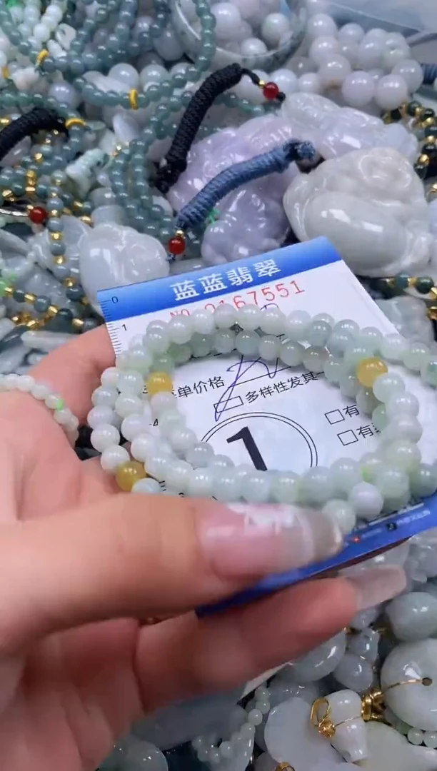 【闪购商品】翡翠颈饰未镶嵌闪购0167551多样性发其一