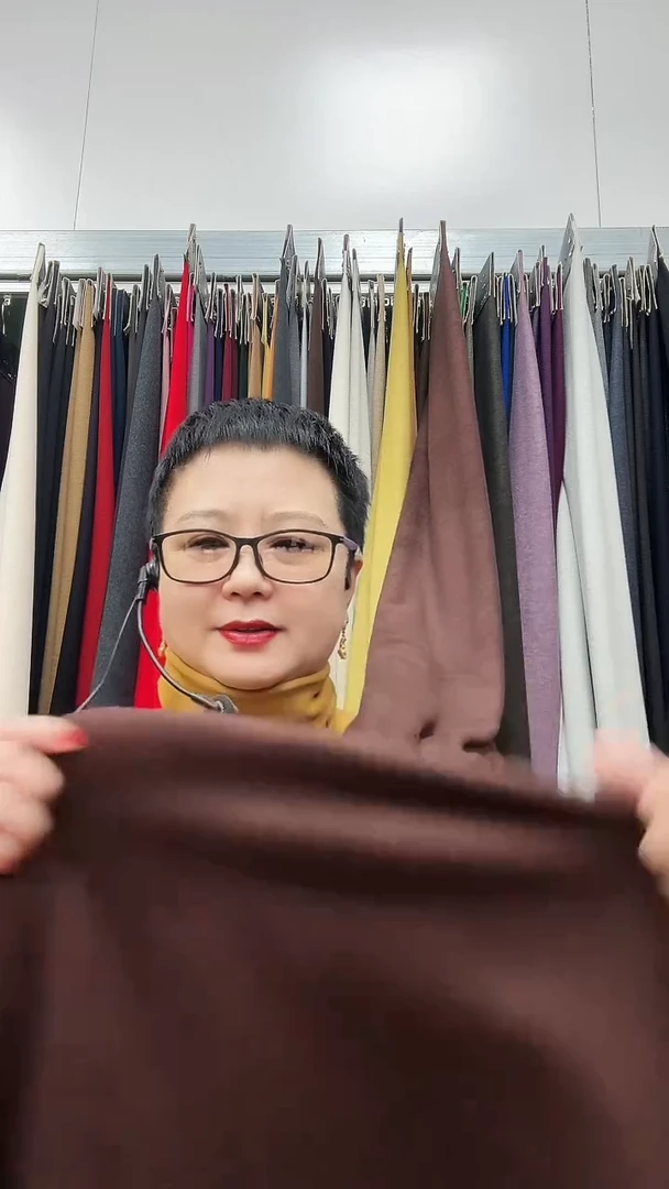 炫彩宝石咖1.1米