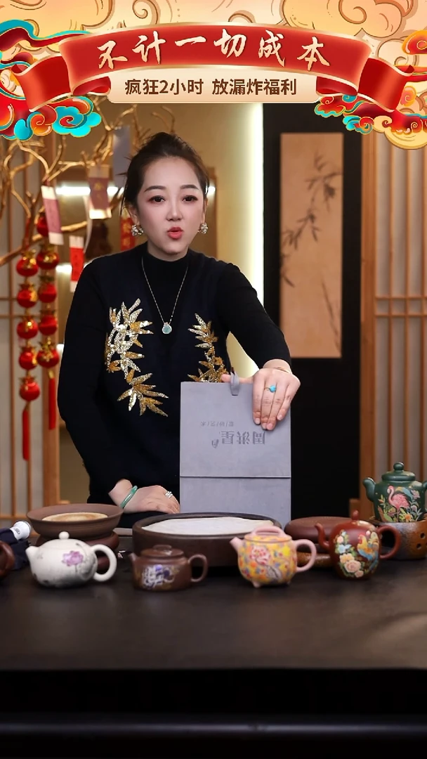 茶壶紫砂礼盒壶2把/010