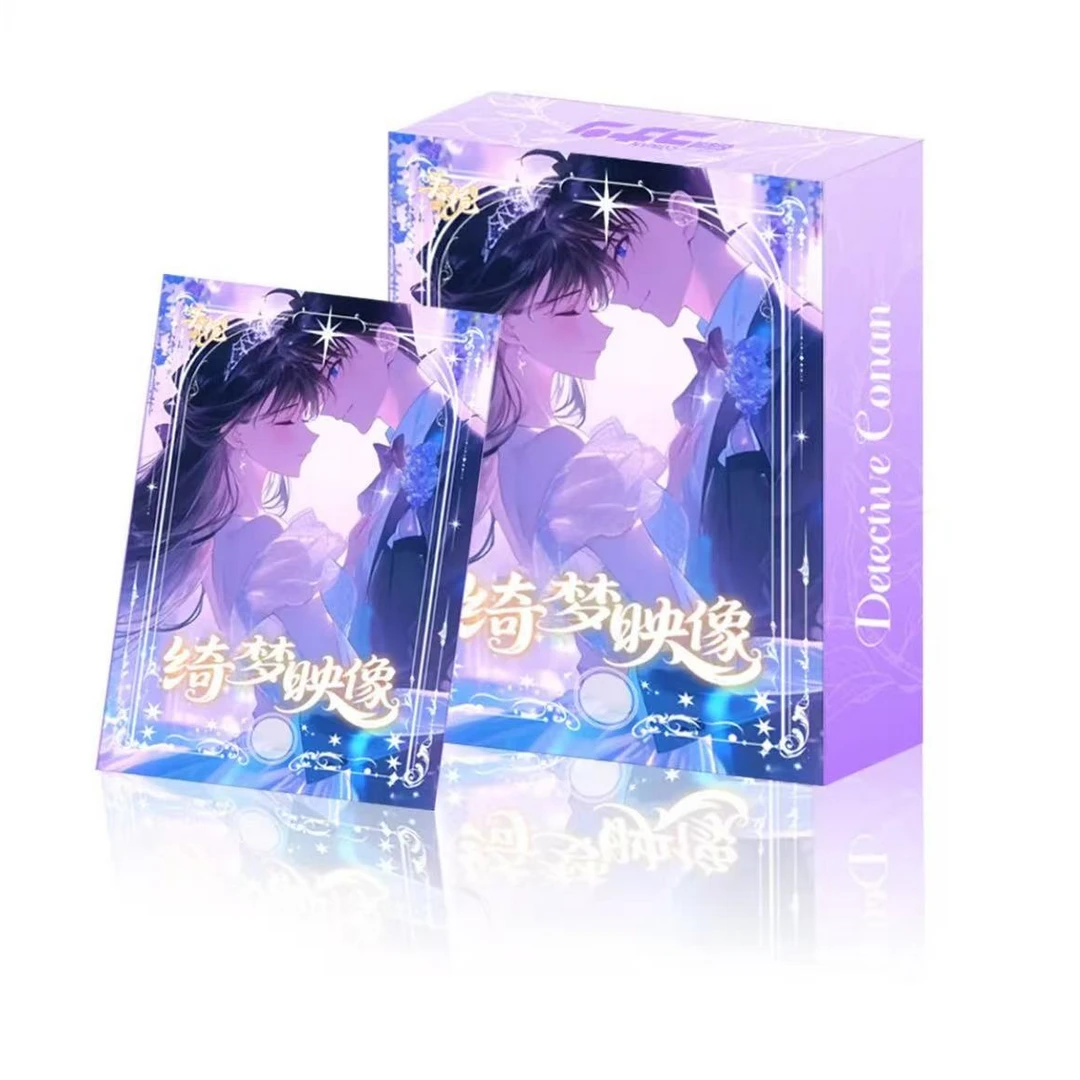 【全场浮浮】《春栀文创第二弹—名侦探柯南「绮梦映像」》（默认代拆）