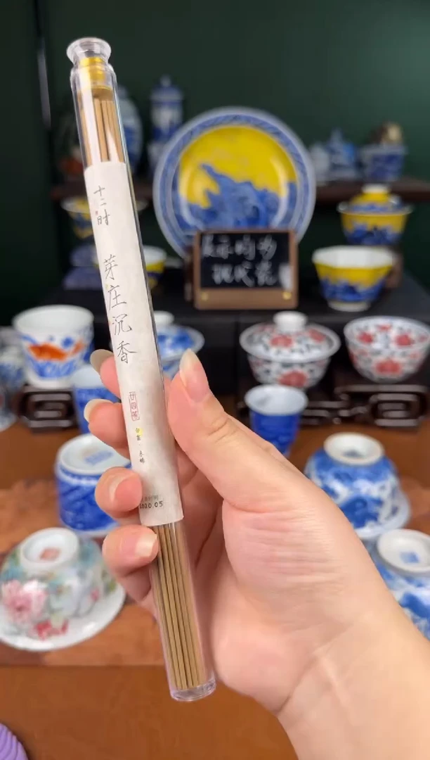 杯思*杯杯杯杯杯。    杯