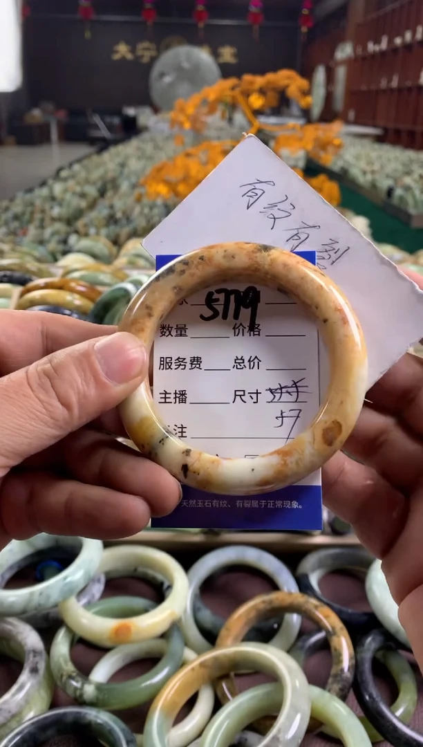 未镶嵌蛇纹石玉手镯5779