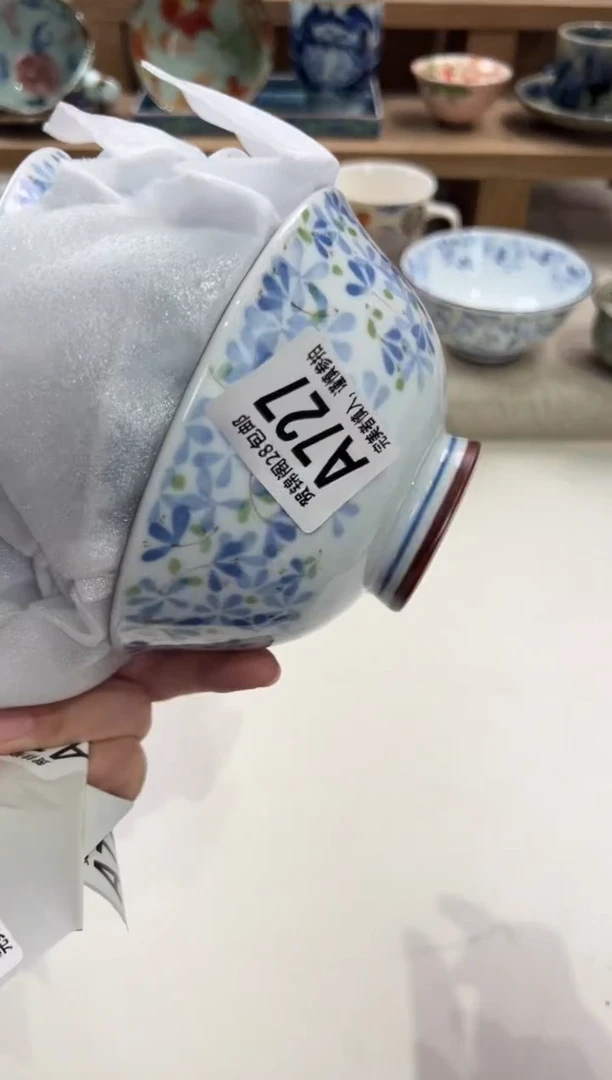 瓷片冰****8满28米包邮 A727