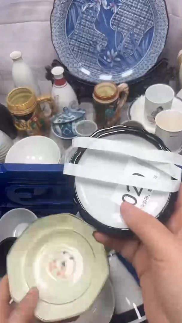 【闪购商品】020回流瓷器，默认微瑕