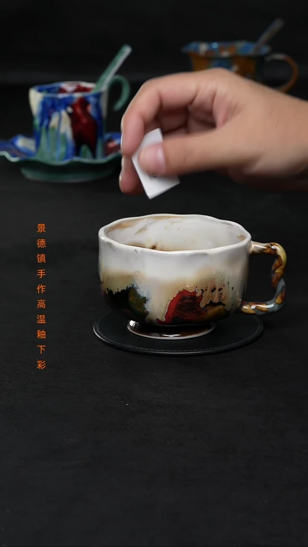 景德镇森涩手创陶瓷（食品级）762