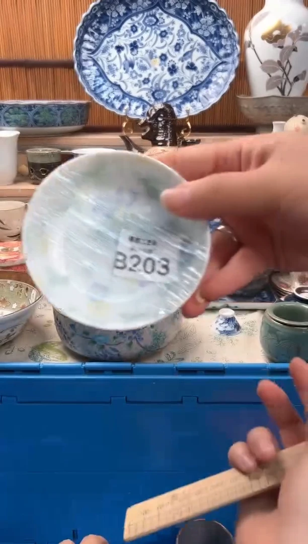 瓷片l*n203B  杯子 盘子 碗