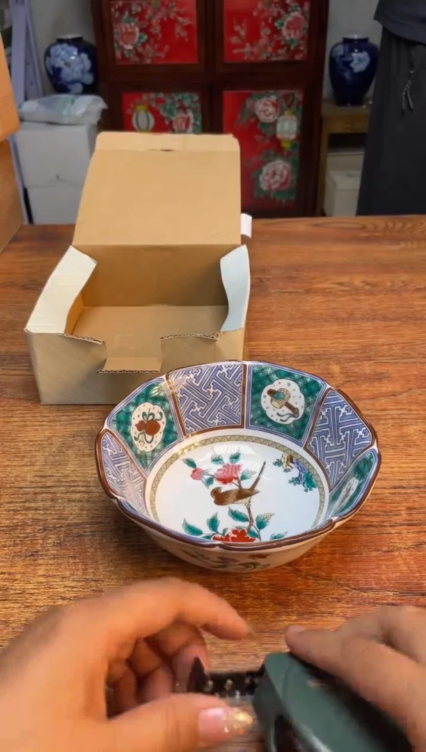 瓷片瓷片满20米包邮一单一付