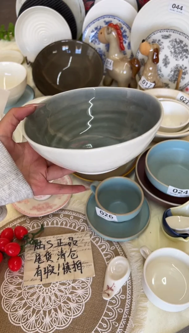 新骨瓷028瑕疵 碧波明微蓝 6.5寸 面碗