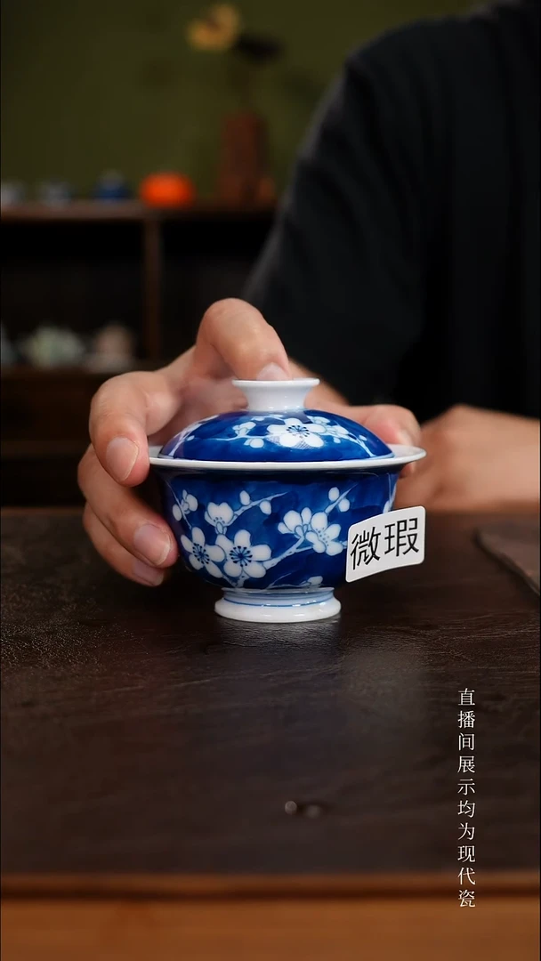 三钰堂直播闪购专属链接(以闪拍图片为准)