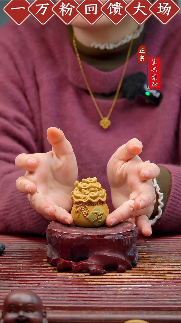 紫砂茶宠宜兴紫砂茶宠摆件