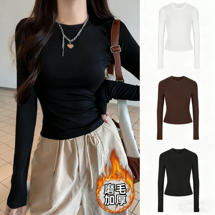 【磨毛抓绒】秋冬新款掐腰保暖T恤女修身显瘦百搭长袖打底衫上衣女
