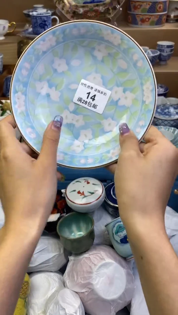 瓷色工艺品品品品014