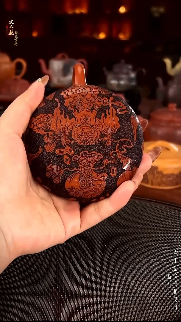 茶壶紫砂五福临门寒江