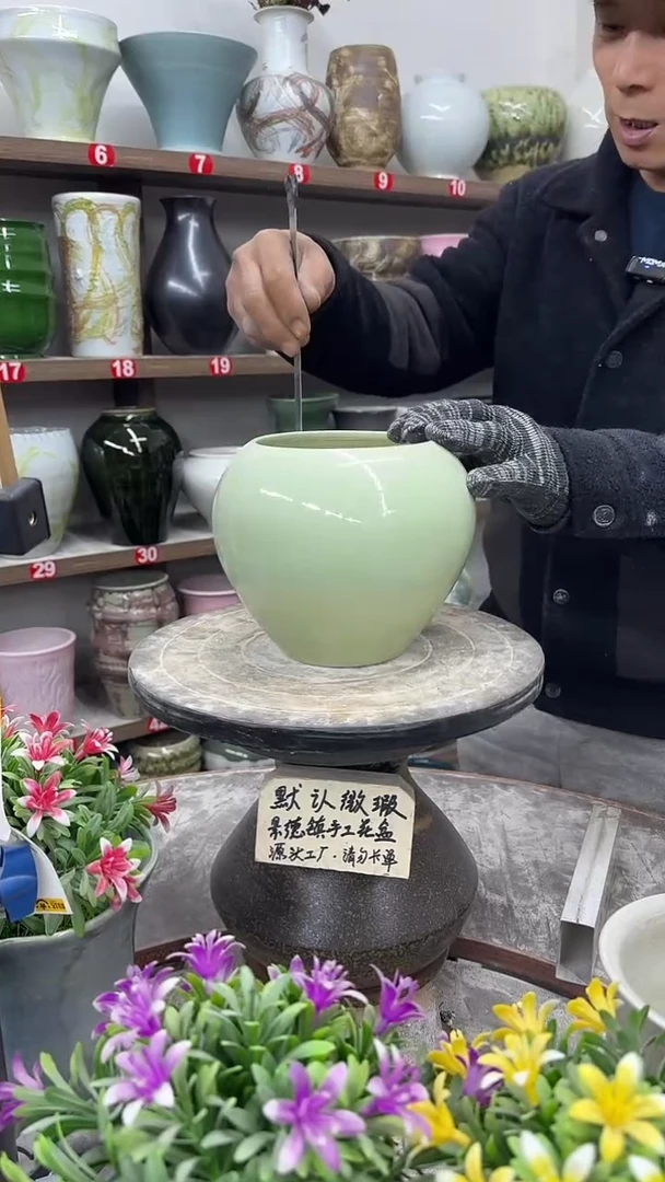 12-15-高16口13瑕-花盆