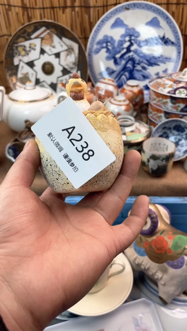 【闪购商品】日式中古no退no换默认微瑕A238