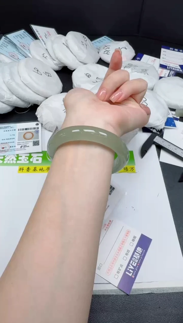 未镶嵌手镯石英质玉0158-56