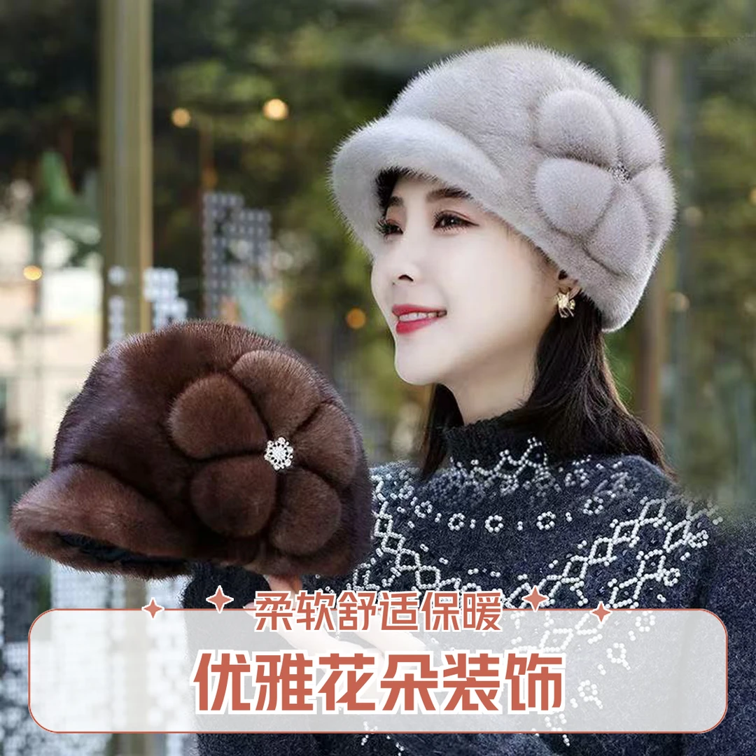 仿水貂毛妈妈帽子冬季仿皮草防寒护耳保暖中老年礼帽时尚包头帽冬