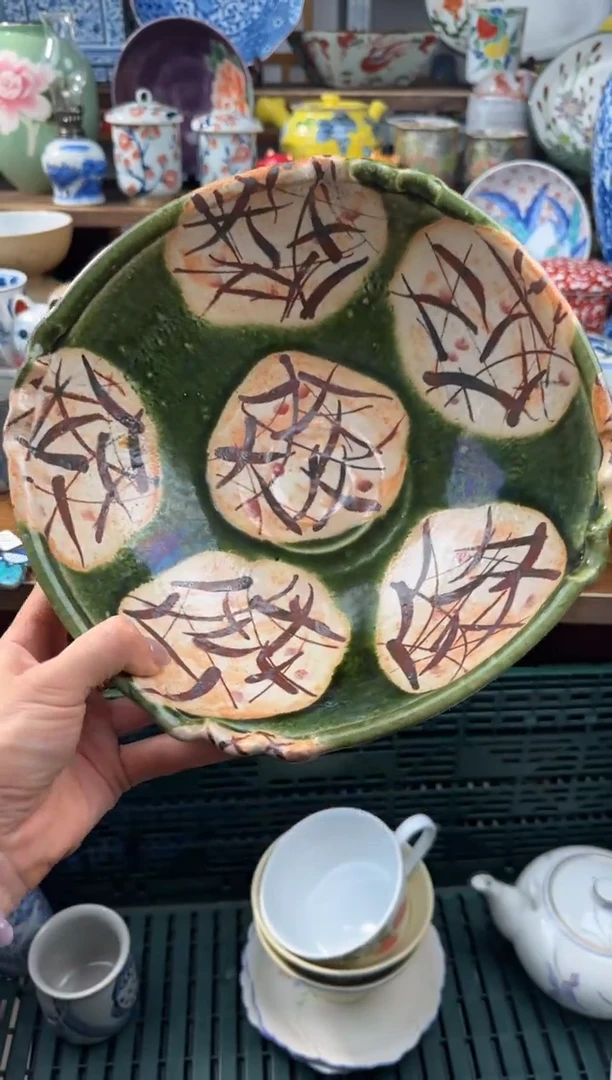 瓷片颂*AAAAAAAAAAAAAA