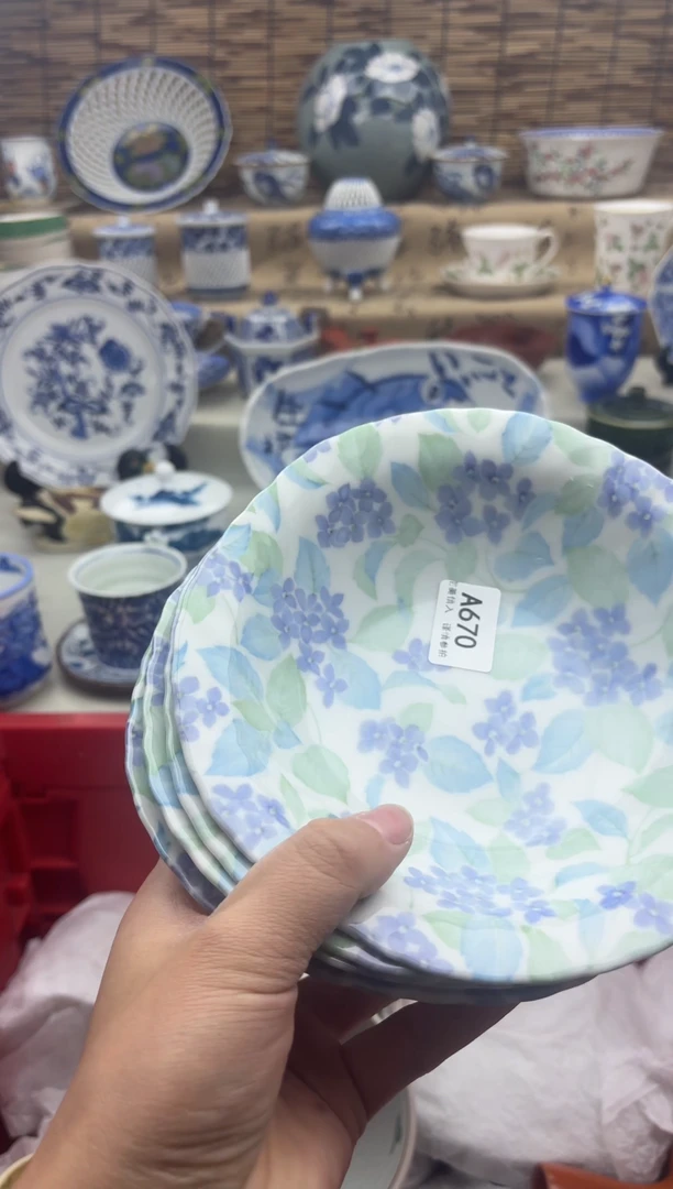 碗670A.............