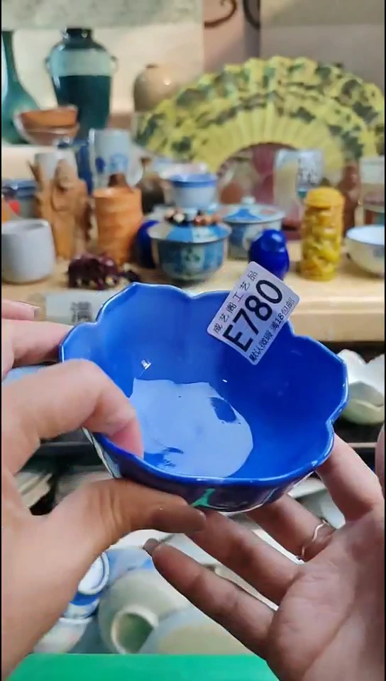 瓷片我***呢780瓷片瓷片瓷片瓷片