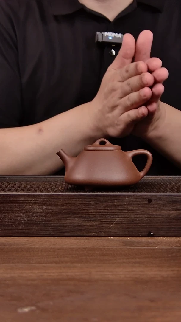 茶壶紫砂紫泥 子冶石瓢 150CC