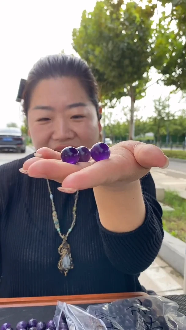 未镶嵌珠宝半成品水晶紫水小球（3）个装多样性发货（不打孔）