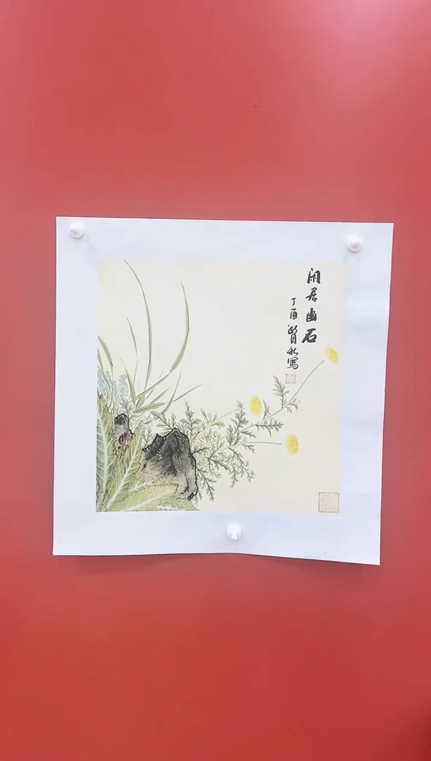 国画王月新国画作品