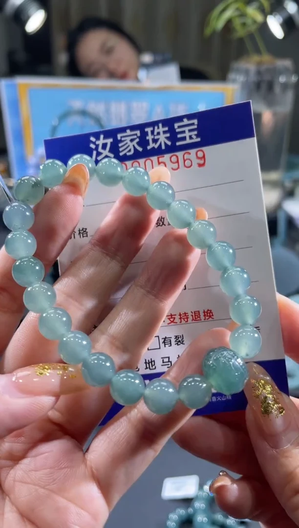 未镶嵌挂件翡翠在6969